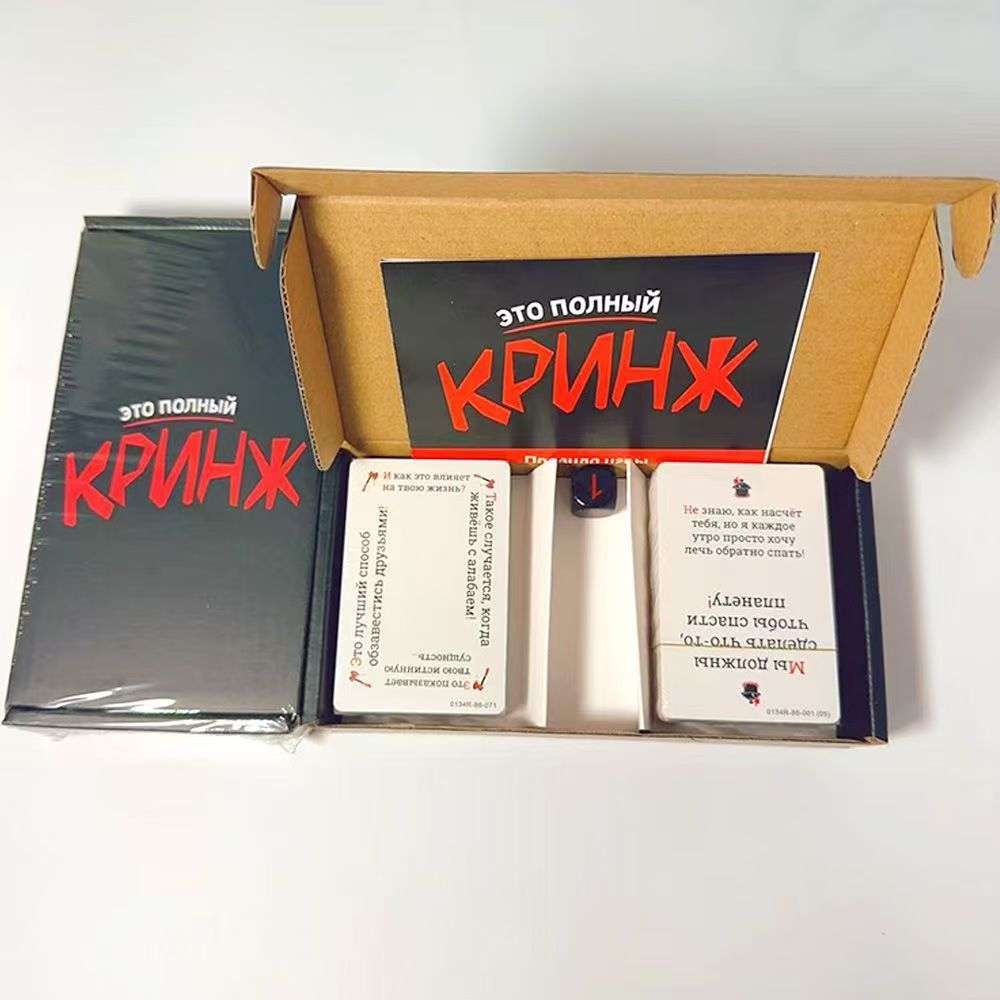 Board Game Detective - 2026 Кринж Funny Social Awkward Moments