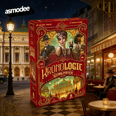 Board Game Detective - Asmodee Time Detective Card Game -