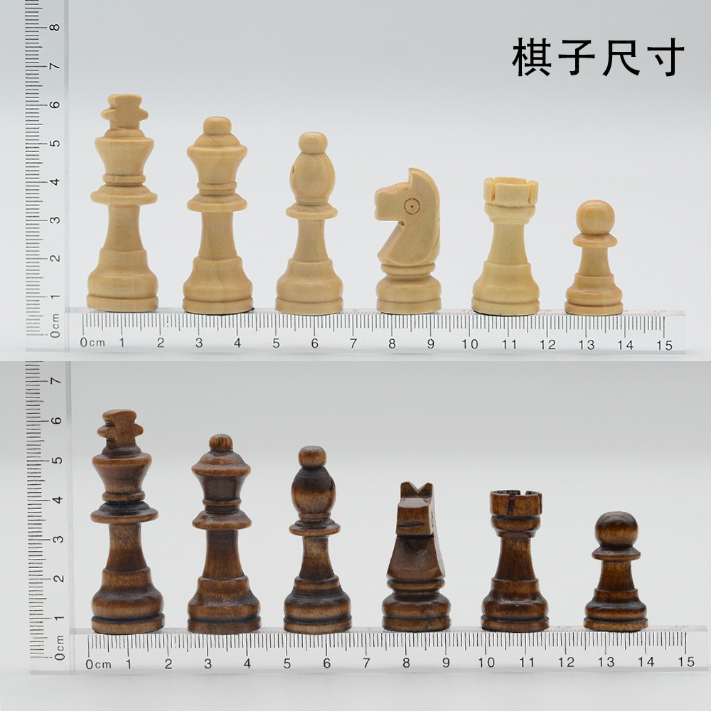 Magnetic Rotating Chess Set, R - Chess Set Wooden recension och pris