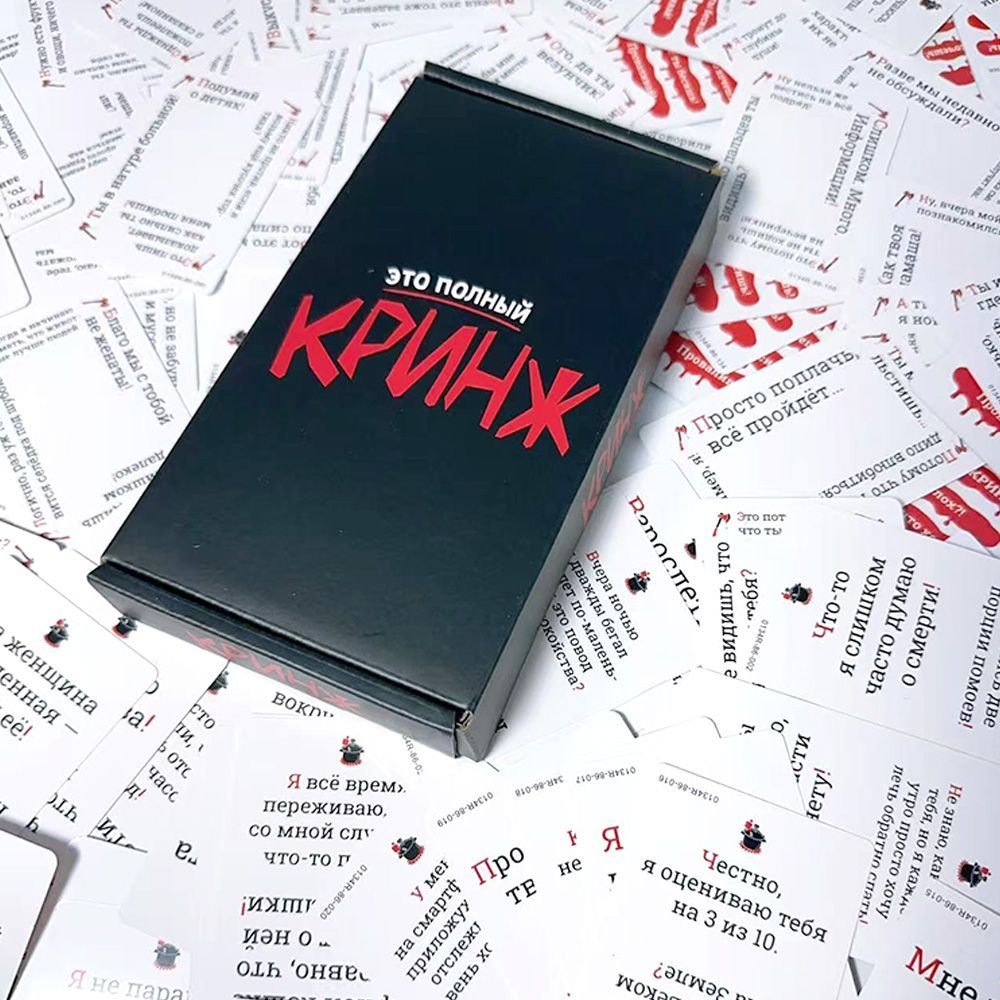 2026 Кринж Funny Social Awkwar - Board Game Detective recension och pris