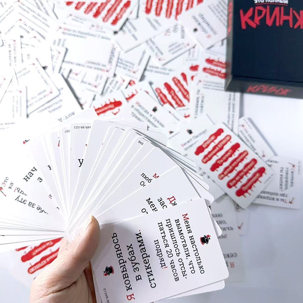 2026 Кринж Funny Social Awkwar - Board Game Detective recension och pris