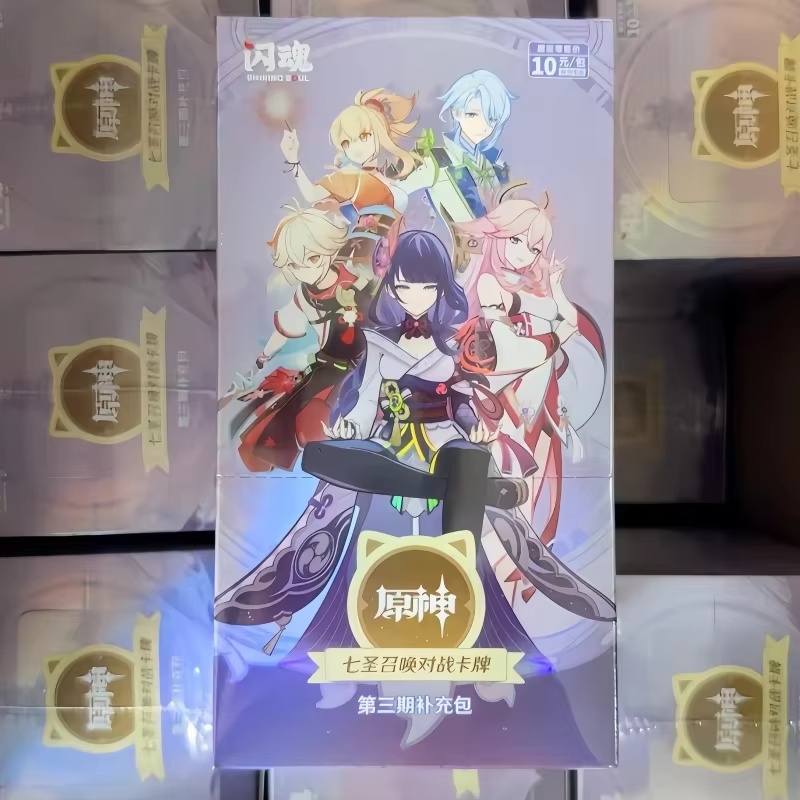 In Stock Original Genshin Impa - Board Game Design recension och pris