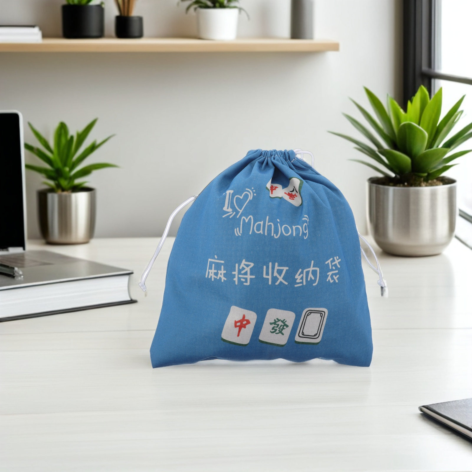 Mahjong Storage Pouch Portable - Tile Bag Drawstring recension och pris