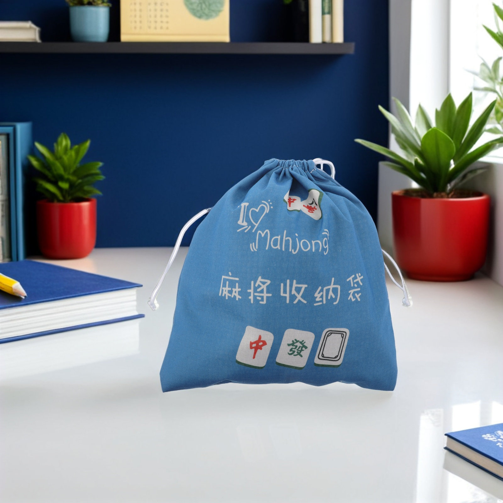 Mahjong Storage Pouch Portable - Tile Bag Drawstring recension och pris