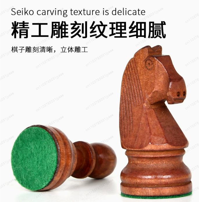 3.5-3.75 Inch Weighted Wooden  - Chess Set Wooden recension och pris