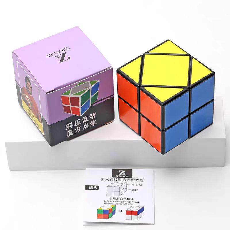 Domino Skewb Speed Cubes 2x2x2 - Board Game Monopoli recension och pris