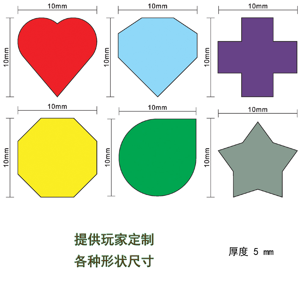 100Pcs 10mm Heart/Diamond/Wate - Board Game Verdant recension och pris