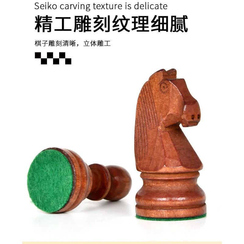 Chess Set 3.5-3.75 Inch, Weigh - Chess Set Wooden recension och pris