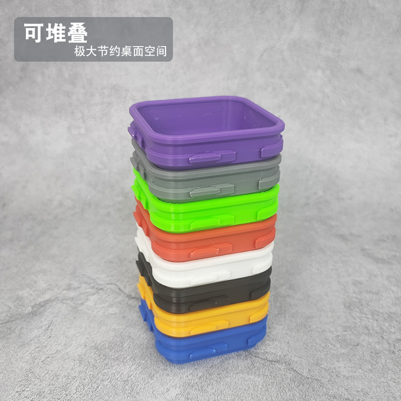Board Game Tray Accessories St - Board Game Impostor recension och pris