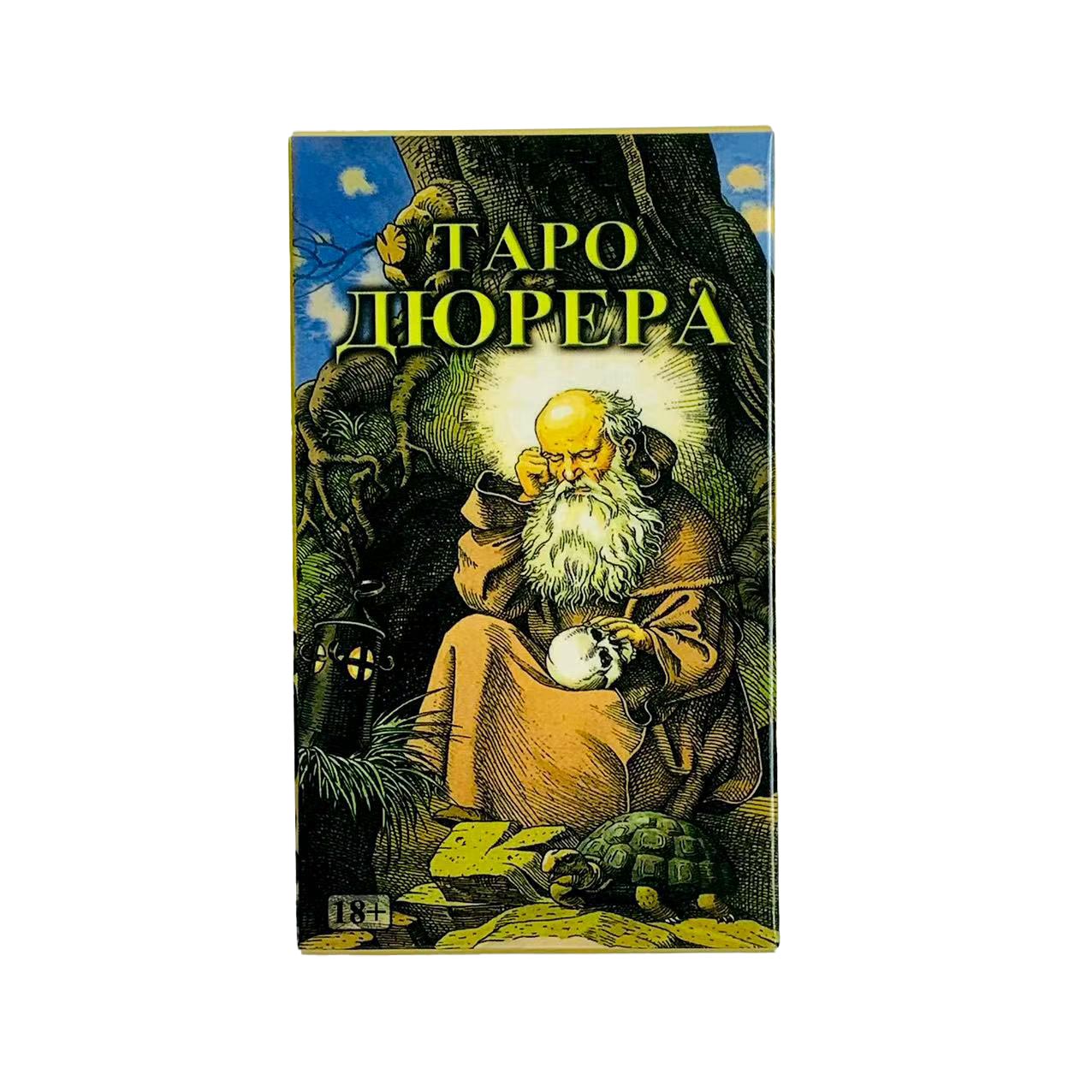 Russian Tarot Cards Family Par - Board Game Design recension och pris