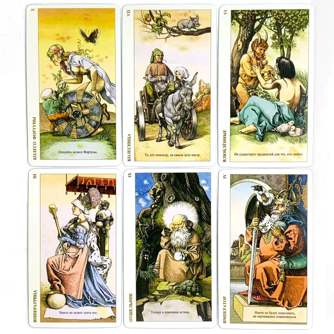 Russian Tarot Cards Family Par - Board Game Design recension och pris